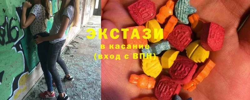 Ecstasy 300 mg  это официальный сайт  Темников  сколько стоит  гидра ссылки 